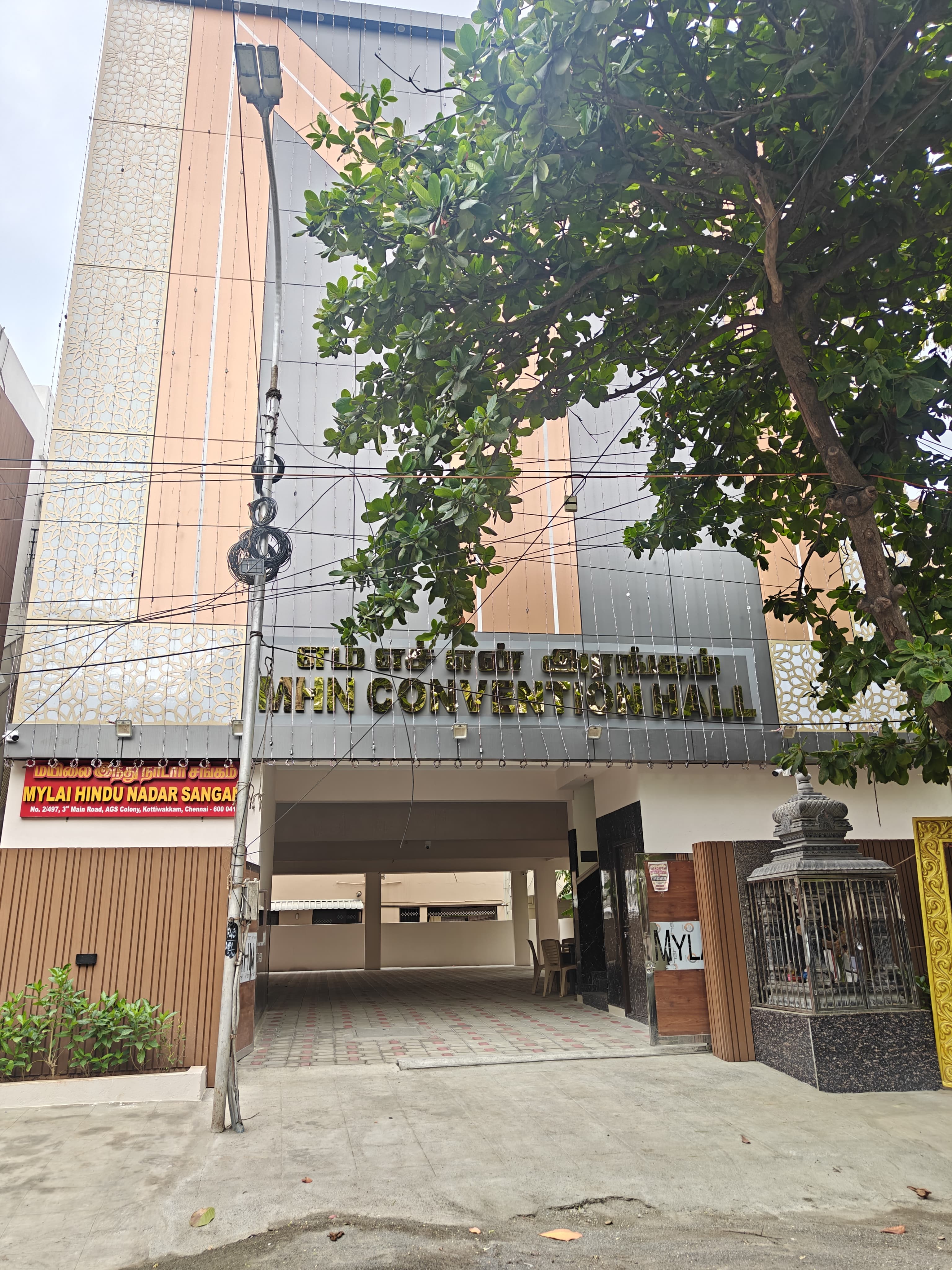 Marriage halls in Kottivakkam