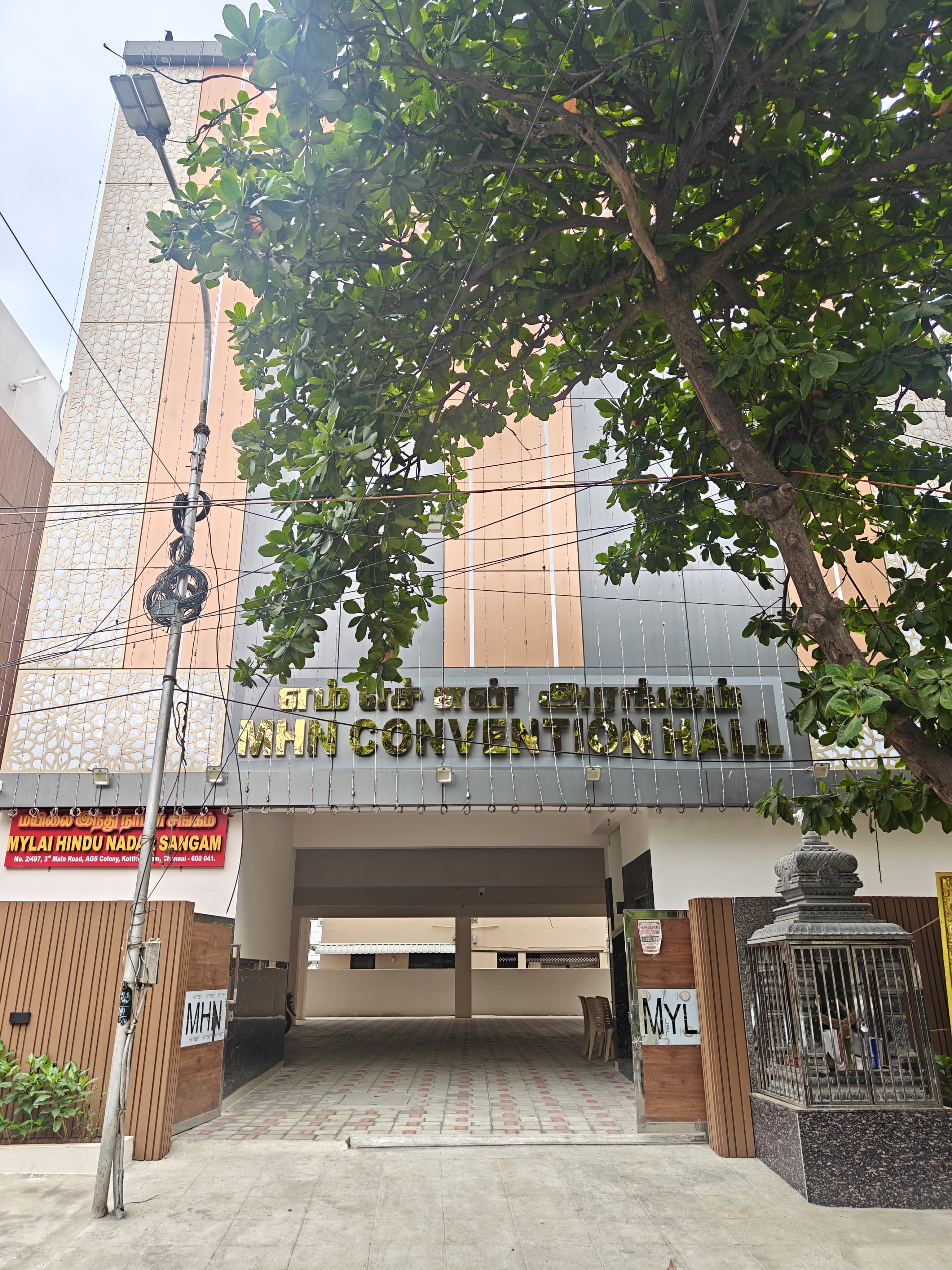 Marriage halls in Kottivakkam