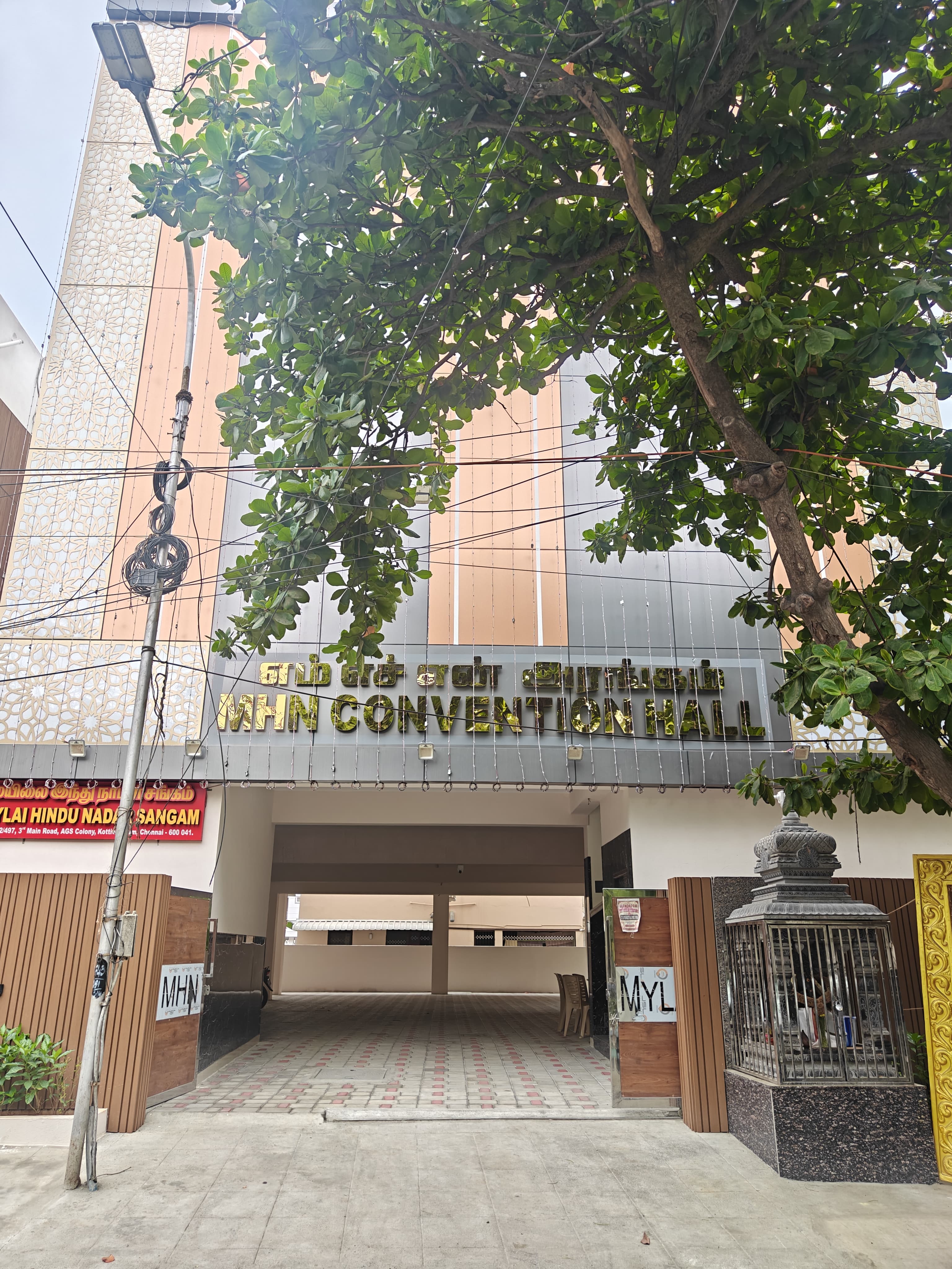 Marriage halls in Kottivakkam