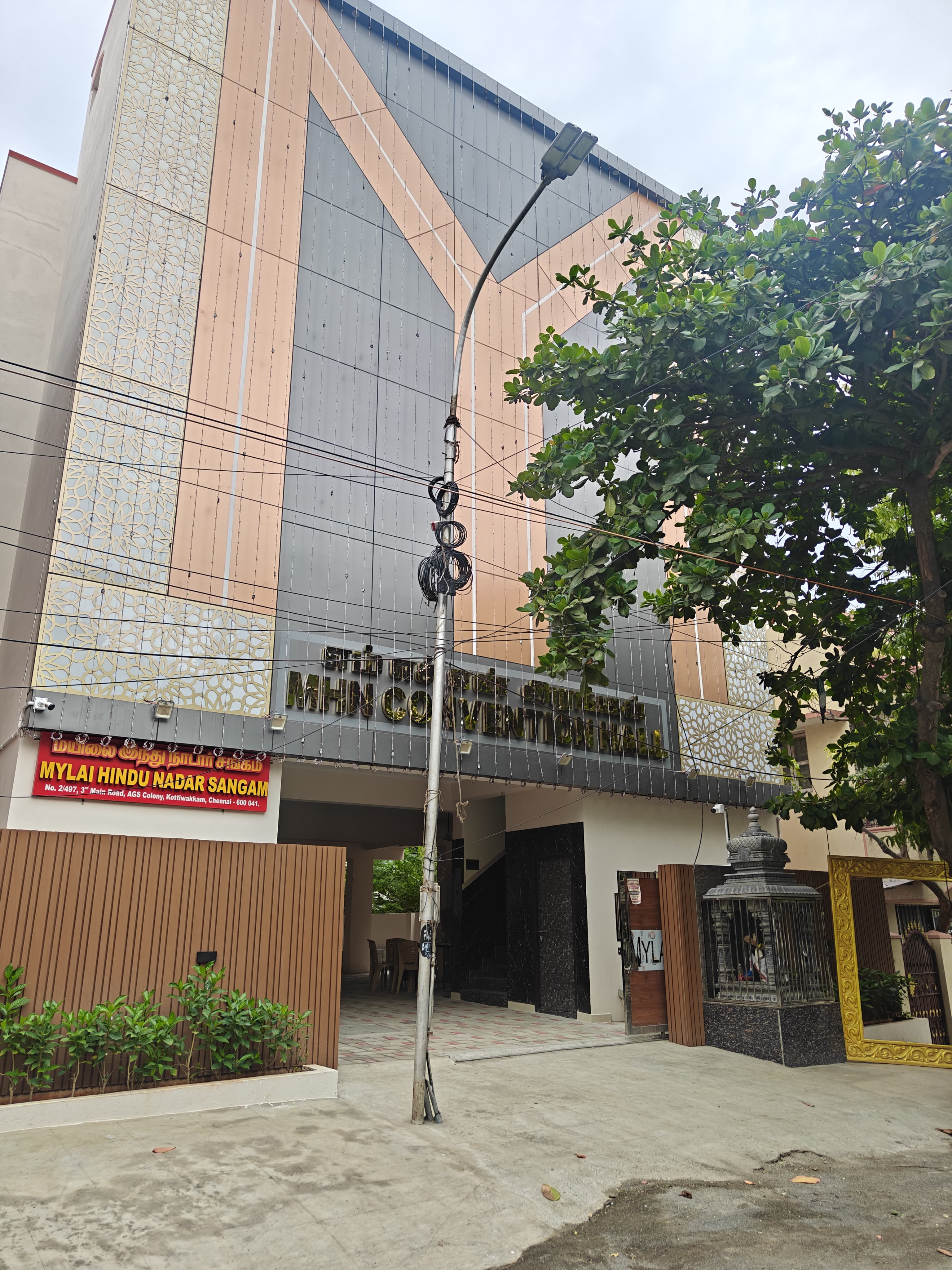 Marriage halls in Kottivakkam